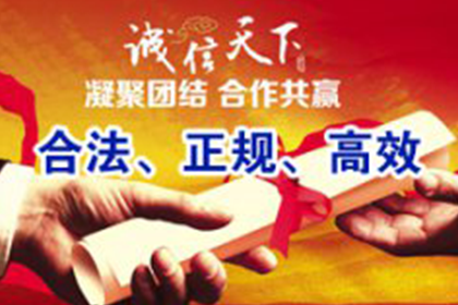 面对借款方拖欠还款，如何应对？