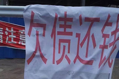 信用卡延期还款申请指南